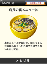 IMG_9785.png