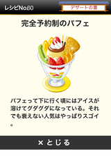IMG_9786.png