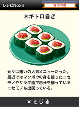 IMG_9787.png