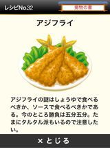 IMG_9788.png