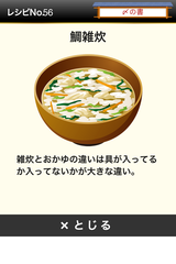IMG_9789.png