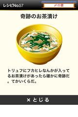 IMG_9790.png
