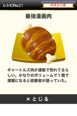 IMG_9791.png