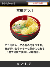 IMG_9792.png