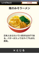 IMG_9794.png