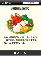 IMG_9795.png