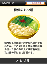 IMG_9796.png