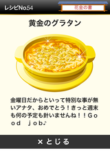 IMG_9797.png
