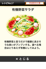 IMG_9798.png