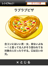 IMG_9800.png