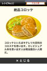 IMG_9801.png