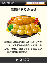 IMG_9802.png
