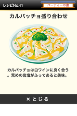 IMG_9803.png