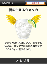 IMG_9804.png