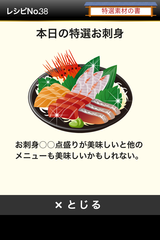 IMG_9805.png