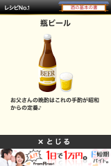 IMG_9856.png