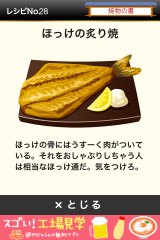IMG_9858.png