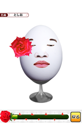 IMG_9382.png