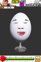 IMG_9384.png