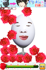 IMG_9386.png