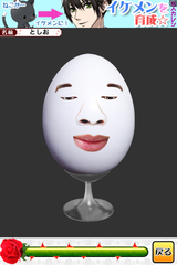 IMG_9387.png