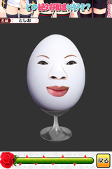 IMG_9388.png