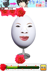 IMG_9391.png
