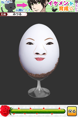 IMG_9392.png