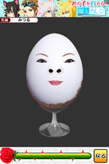 IMG_9394.png