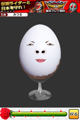 IMG_9395.png