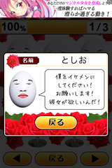 IMG_9451.png