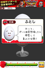 IMG_9396.png