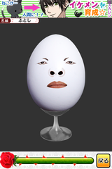 IMG_9397.png
