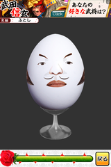 IMG_9399.png