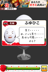 IMG_9400.png