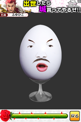 IMG_9402.png