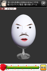IMG_9406.png