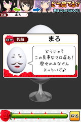 IMG_9413.png