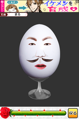 IMG_9414.png
