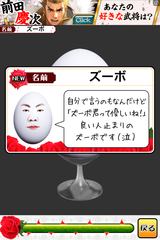 IMG_9417.png