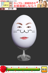 IMG_9418.png