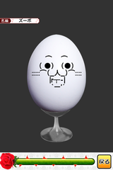 IMG_9420.png