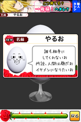 IMG_9421.png