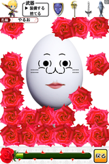 IMG_9422.png