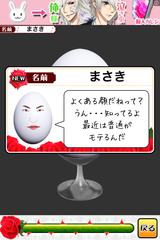 IMG_9425.png