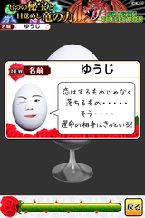 IMG_9429.png