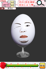 IMG_9430.png