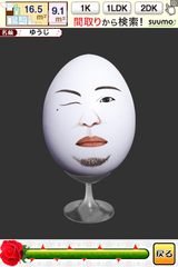 IMG_9431.png