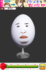 IMG_9432.png
