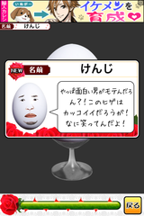 IMG_9433.png